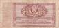 Preview: USA MPC Series 472 p.M15 5 Cents 1948 F